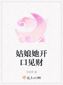 雨季不再来（师生gl）